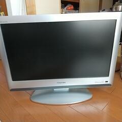 家電 テレビ 液晶テレビ