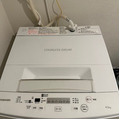 東芝　洗濯機　2018年製　4.5kg