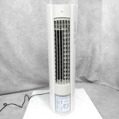 YAMAZEN 冷風扇 FCR-D405 2020年製