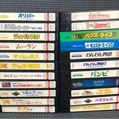 ディズニー系映画　アニメ　ビデオテープ　VHS