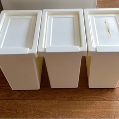 3/11迄　1個少々難ありIKEA ゴミ箱　filur 10L ...