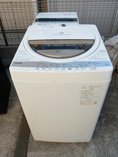 23区配送無料　洗濯機　TOSHIBA　6kg　2021年製