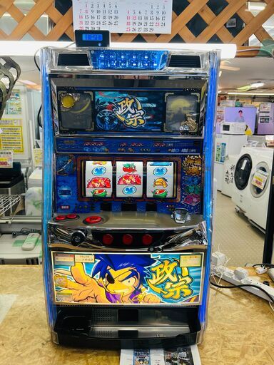 政宗 スロット実機