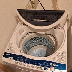 TOSHIBA 東芝 電気洗濯機 【2012年製】