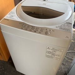 5.0kg】TOSHIBA 東芝 全自動洗濯機 グランホワイトAW-5G8-W 2020年製