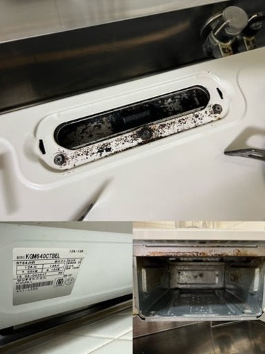 リンナイ ガステーブル都市ガス」の人気商品一覧 | 安い商品を通販