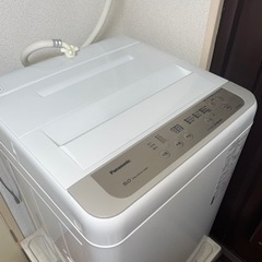【受け渡し決定済】洗濯機　2019年製　5kg