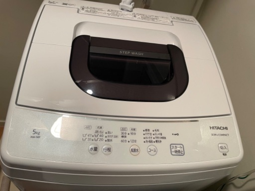 2021年製　日立　5kg洗濯機
