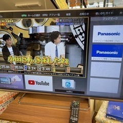 Panasonic製★47型液晶テレビ★YouTube見れます！