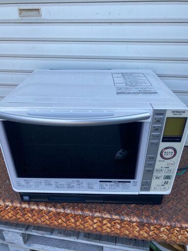 日立 オーブン電子レンジ 22L パールホワイト MRO-MS7 W
