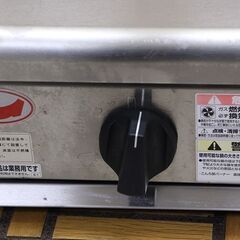 マルゼン maruzen RGC-064C パワークック ガステーブルコンロ 業務用ガスコンロ LP プロパンガス 圧電式自動点火 W600×D450×H200mm (J1365nnxY)