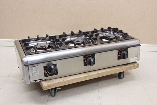 maruzen マルゼン M823C ガスコンロ 3口ガスコンロ LPガス 業務用 ガステーブルコンロ ニュー飯城 (J1366saxY)