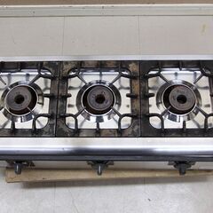 maruzen マルゼン M823C ガスコンロ 3口ガスコンロ LPガス 業務用 ガステーブルコンロ ニュー飯城 (J1366saxY)