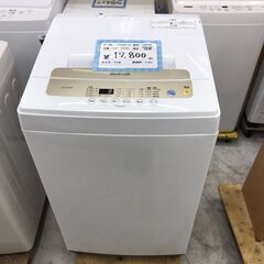 IRIS OHYAMA/アイリスオーヤマ 縦型洗濯機 5.0㎏ ...