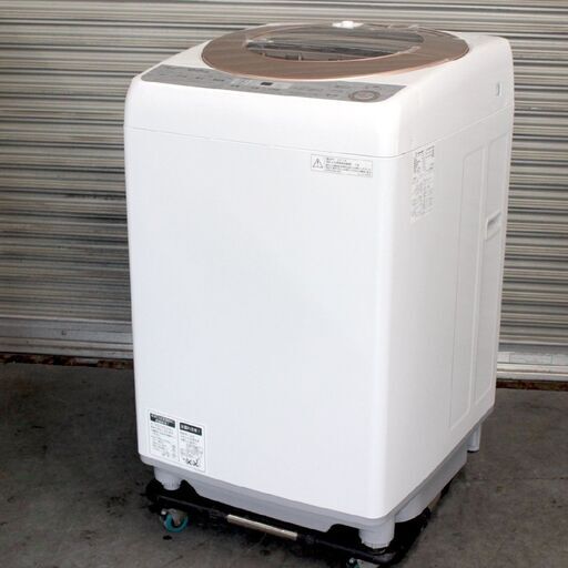 T843) SHARP ES-GV10B-T 2017年製 10.0kg 全自動縦型洗濯機 サイクロン洗浄 穴なし槽 ガンコ汚れコース シャープ 10kg ファミリー
