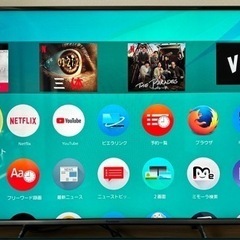 美品 パナソニック 50V型 ４Ｋ／ハイビジョン液晶テレビ TH...