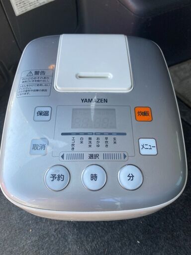 2019年式　YJB-300-S(シルバー) マイコン炊飯器 3合
