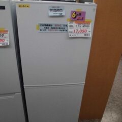 ＩＤ：017813　冷蔵庫１０６Ｌ　ニトリ　２０２２年製