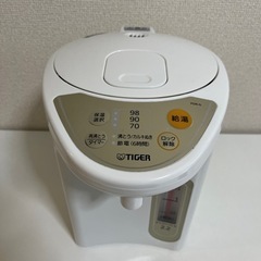 TIGER  電気ポット  2023年度製  PDR-G220-WU