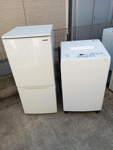 23区配送無料　冷蔵庫シャープ137L＋洗濯機ハイアール4.5kg