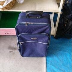 0309-150 【無料】スーツケース
