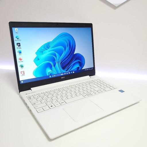 2020年製 Windows11 正規Office 綺麗なホワイトのノートパソコン 全国発送 キャッシュレス決済対応