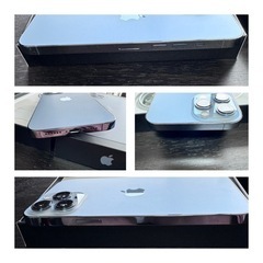 【美品】iPhone13 Pro Max 512GB シエラブルー
