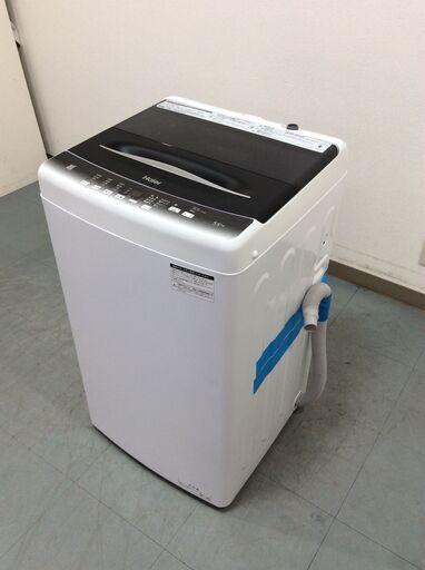 （3/21受渡済）JT8402【Haier/ハイアール 5.5㎏洗濯機】美品 2021年製 JW-U55HK 家電 洗濯 簡易乾燥付