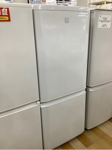 【トレファクラパーク岸和田店】MITSUBISHI 2ドア冷蔵庫 2019年製【6ヶ月保証付】