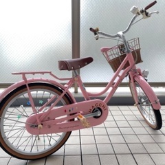 18インチ　ブリヂストン　子供自転車