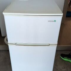 【３月末まで】冷蔵庫YRZ-C09B1（90L）