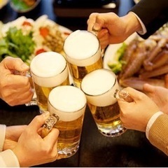 飲み会オプチャ🍻