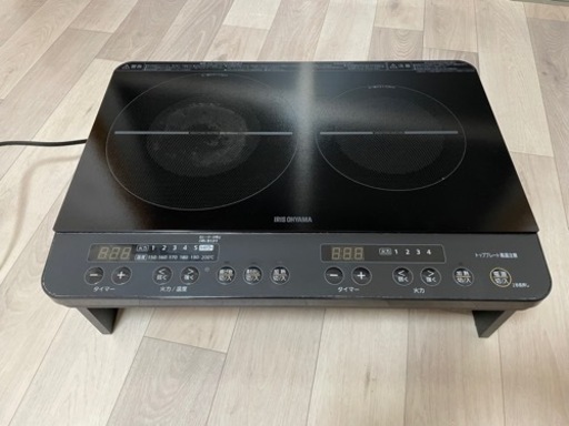 2022年製　アイリスオーヤマ　2口IHコンロ　IHK-W13-B