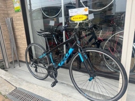 自転車 クロスバイク