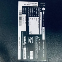 ♦️LG LED LCDカラーテレビ 【2014年製 】42LB5810-JC