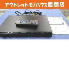 パナソニック DVDプレーヤー/CDプレーヤー 2017年製 DVD-S500 Panasonic 西岡店