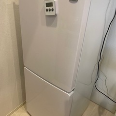 家電 キッチン家電 冷蔵庫