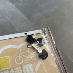 ママフレロック206D 自転車 非電動自転車　20インチ　シマノ製6段変速　子乗せ自転車