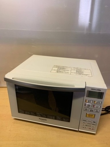 ⭐️Panasonicオーブンレンジ⭐️ ⭐️NE-MS231-W⭐️