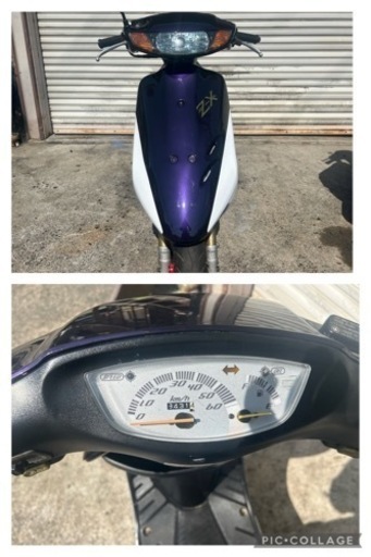 〇様ご確認用 HONDA DIO ZX 調子良好車 【公式通販】
