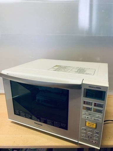 ⭐️Panasonicオーブンレンジ⭐️ ⭐️NE-MS233-W⭐️