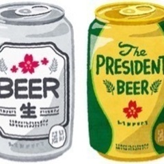 【お得！】ビール各種