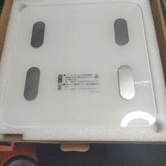 体重計。美品！値下げしてます。