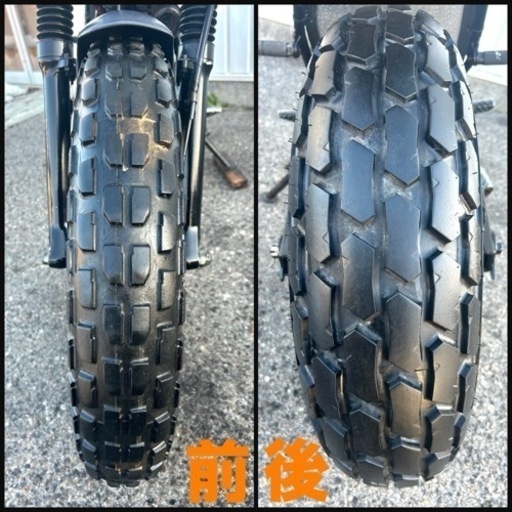 ☆ヤマハ TW200☆ おしゃれカスタム 人気車種 早い者勝ち 2JL