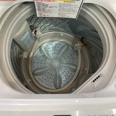 配達可 【ハイセンス4.5k 洗濯機】 ☆6ヶ月保証付/2021年製【管理