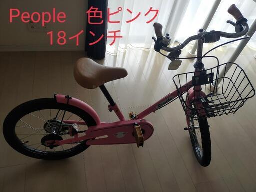 美品・子供用18インチ自転車