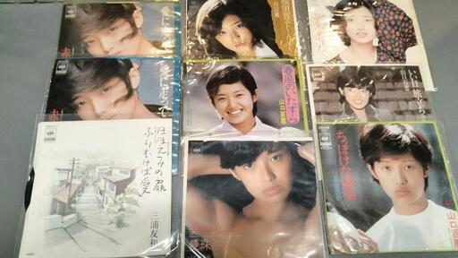 山口百恵、三浦友和EPレコード９枚セット