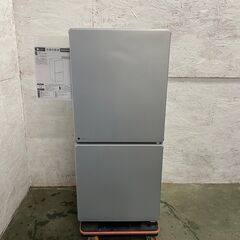 【U-ing】 ユーイング ノンフロン冷凍冷蔵庫 2ドア 容量1...