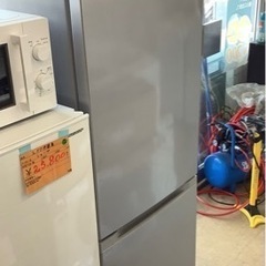 アイリスオオヤマ　冷蔵庫 231L 自動霜取り IRSN-23A...