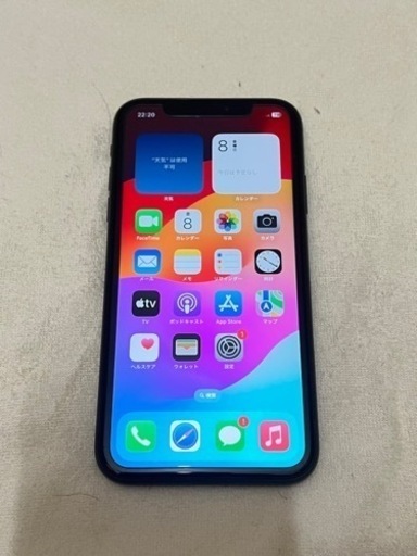 その他 iPhone XR 128GB